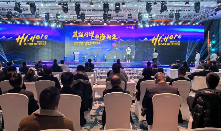 勇士黑八奇 勇士黑八奇