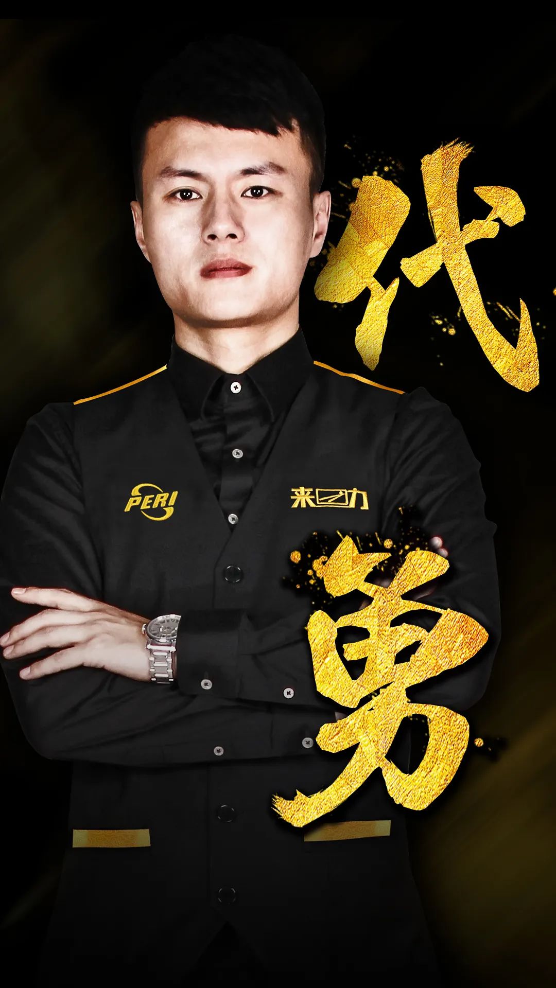 生游泳比赛 生游泳比赛