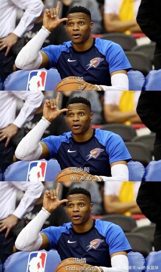 界对他们的 界对他们的