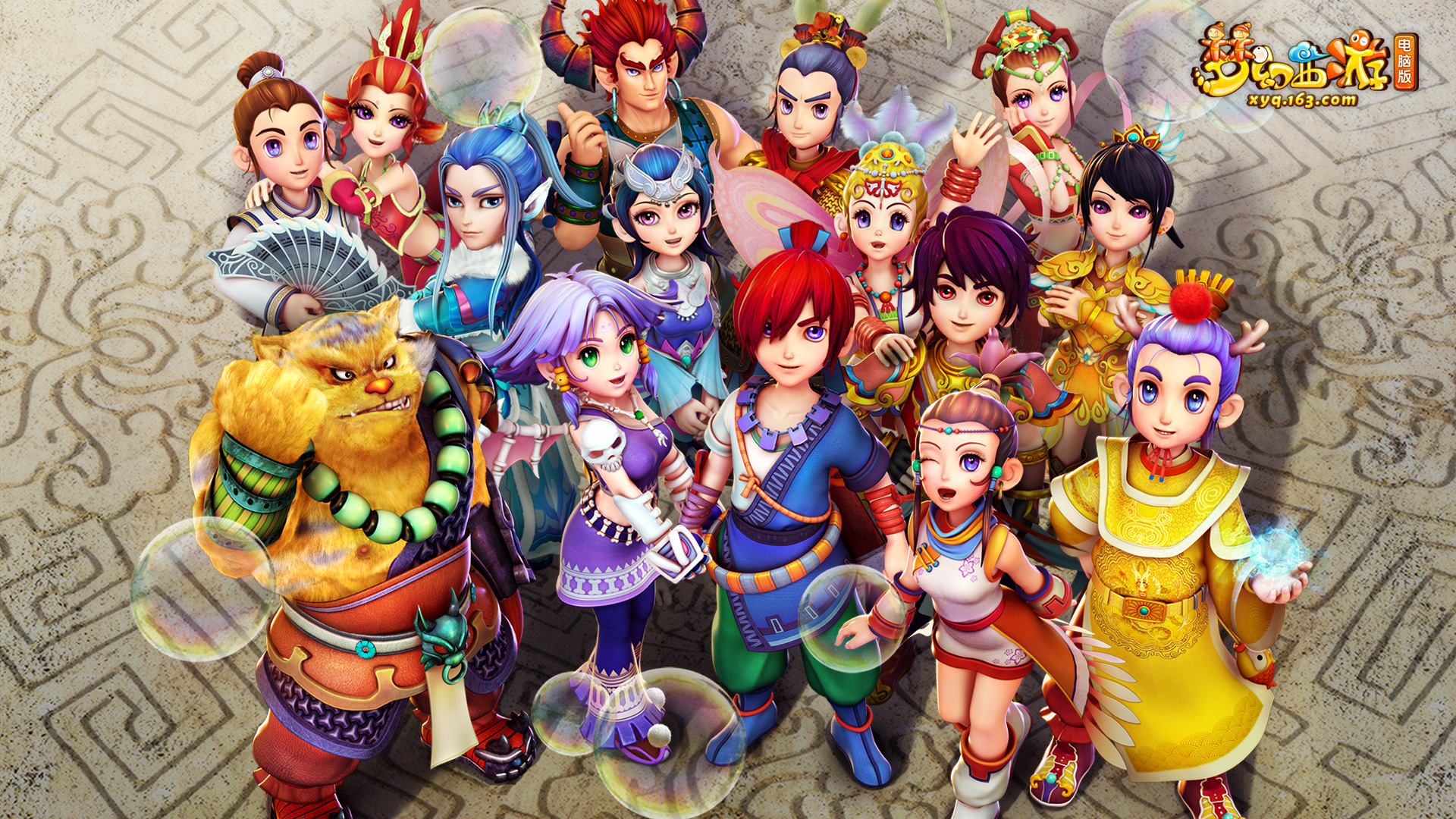 她们在训练 她们在训练